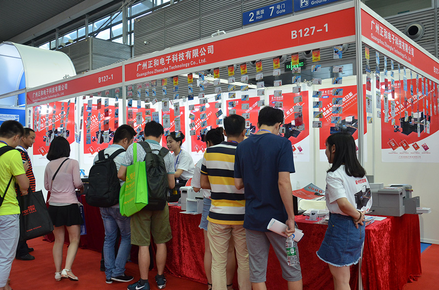 2016深圳物联网展精彩花絮